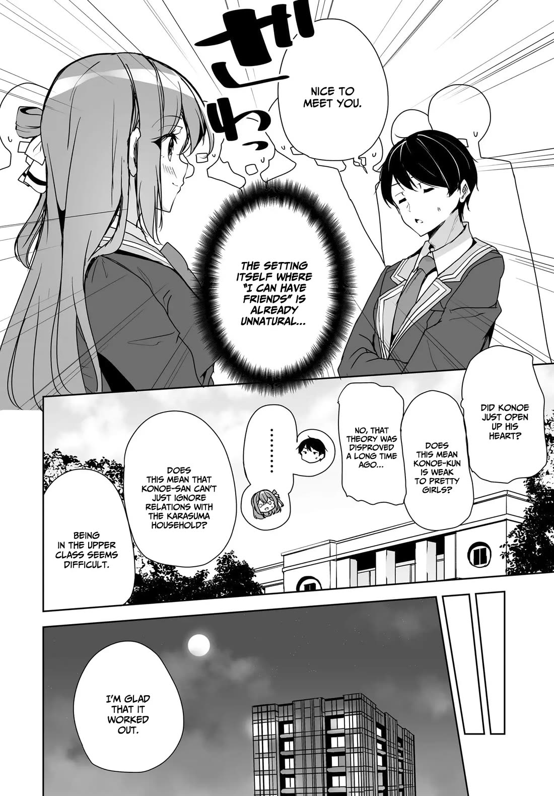 Regarding my Married Life with a Childhood Friend Whom I Thought Was a Boy Going Way Too Smoothly Chapter 3 - Page 8