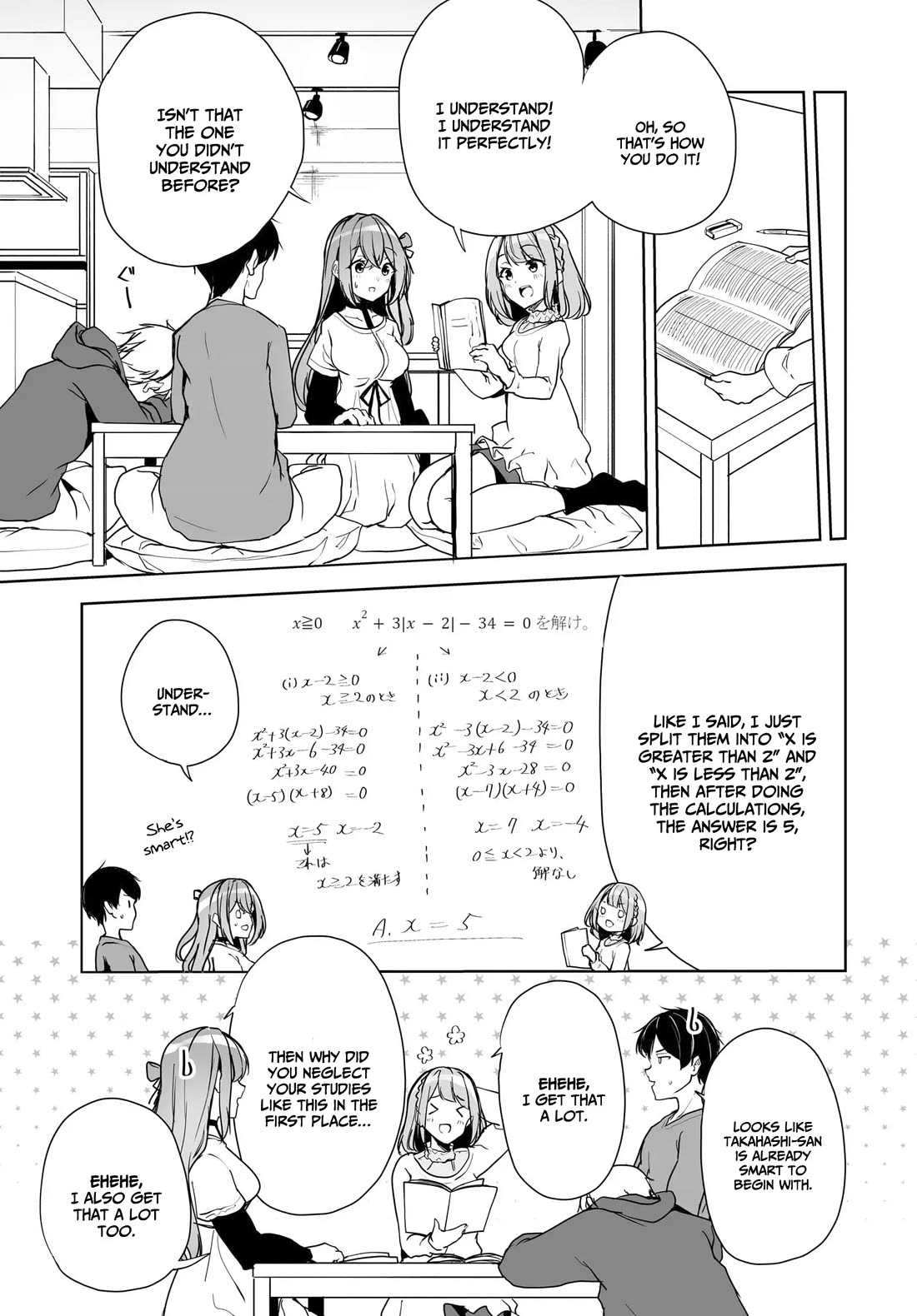 Regarding my Married Life with a Childhood Friend Whom I Thought Was a Boy Going Way Too Smoothly Chapter 4 - Page 13