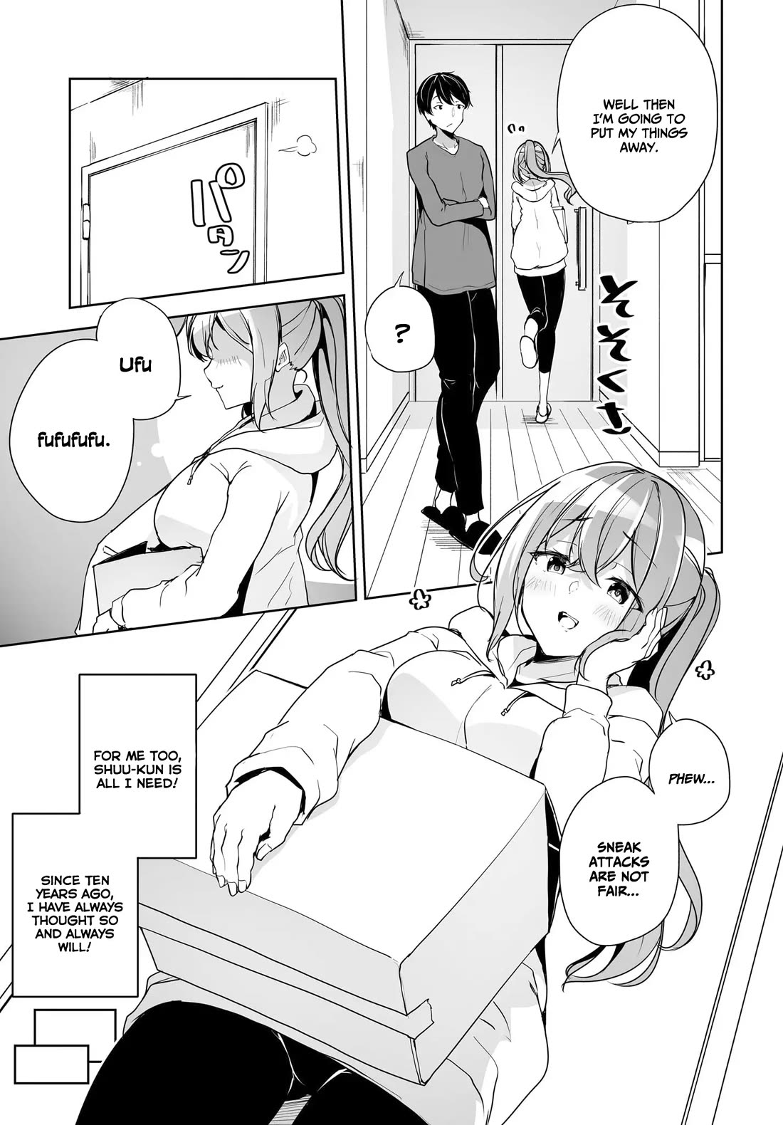 Regarding my Married Life with a Childhood Friend Whom I Thought Was a Boy Going Way Too Smoothly Chapter 4 - Page 9