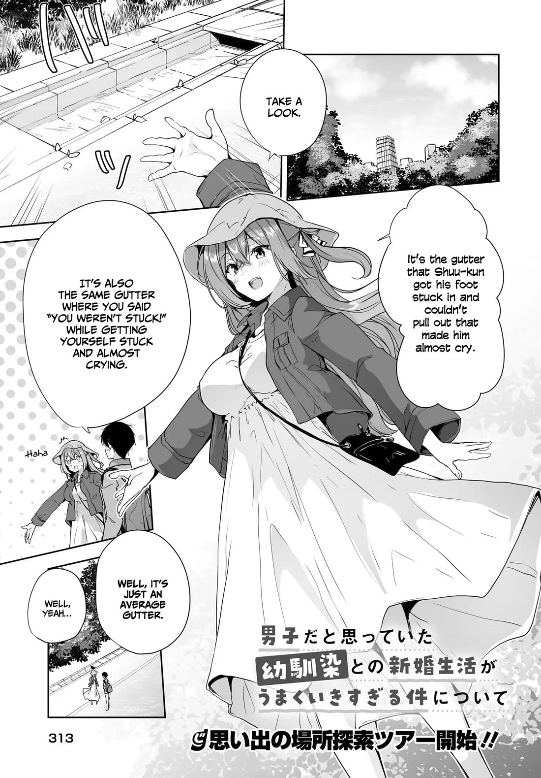 Regarding my Married Life with a Childhood Friend Whom I Thought Was a Boy Going Way Too Smoothly Chapter 7 - Page 1