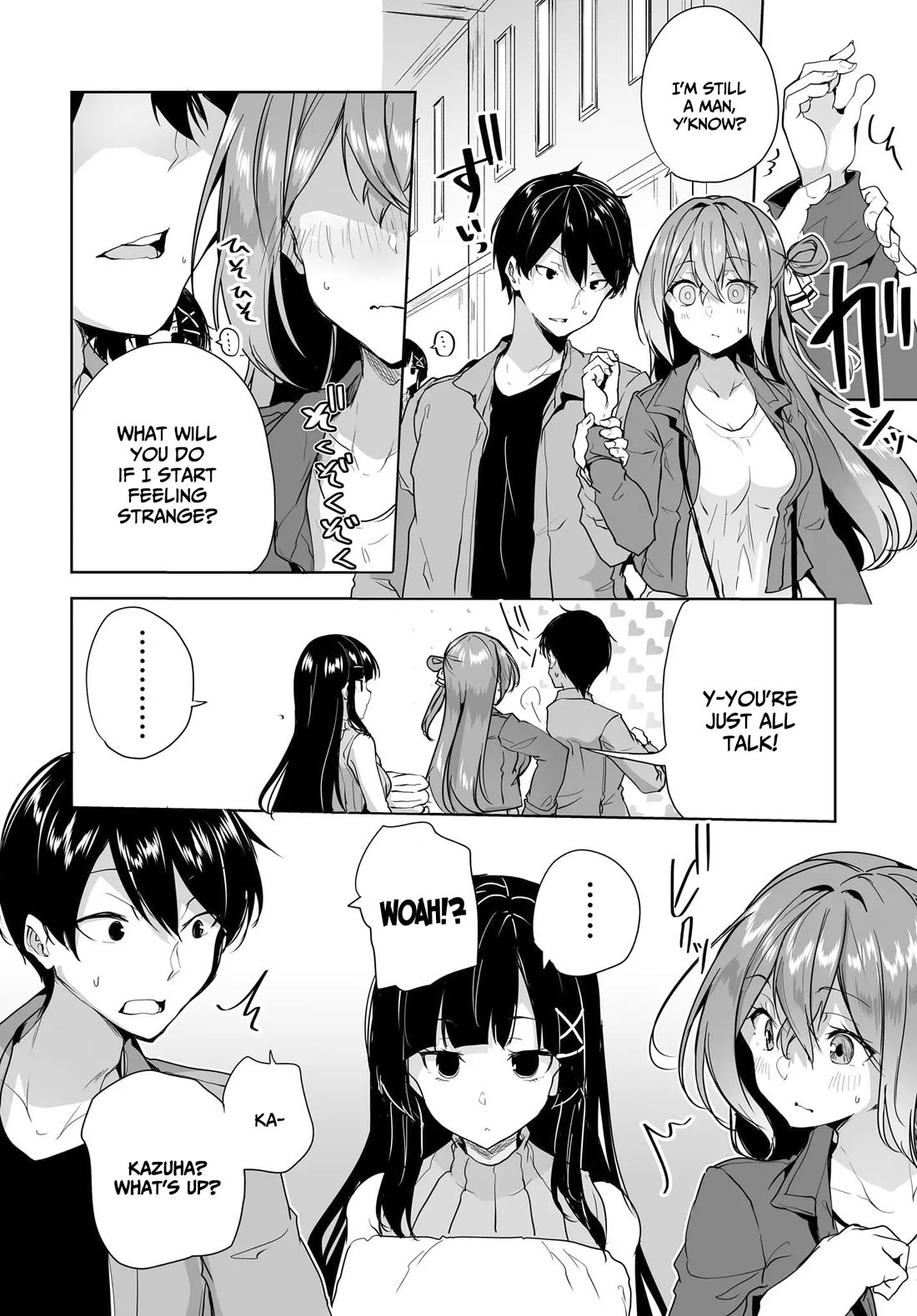 Regarding my Married Life with a Childhood Friend Whom I Thought Was a Boy Going Way Too Smoothly Chapter 7 - Page 24