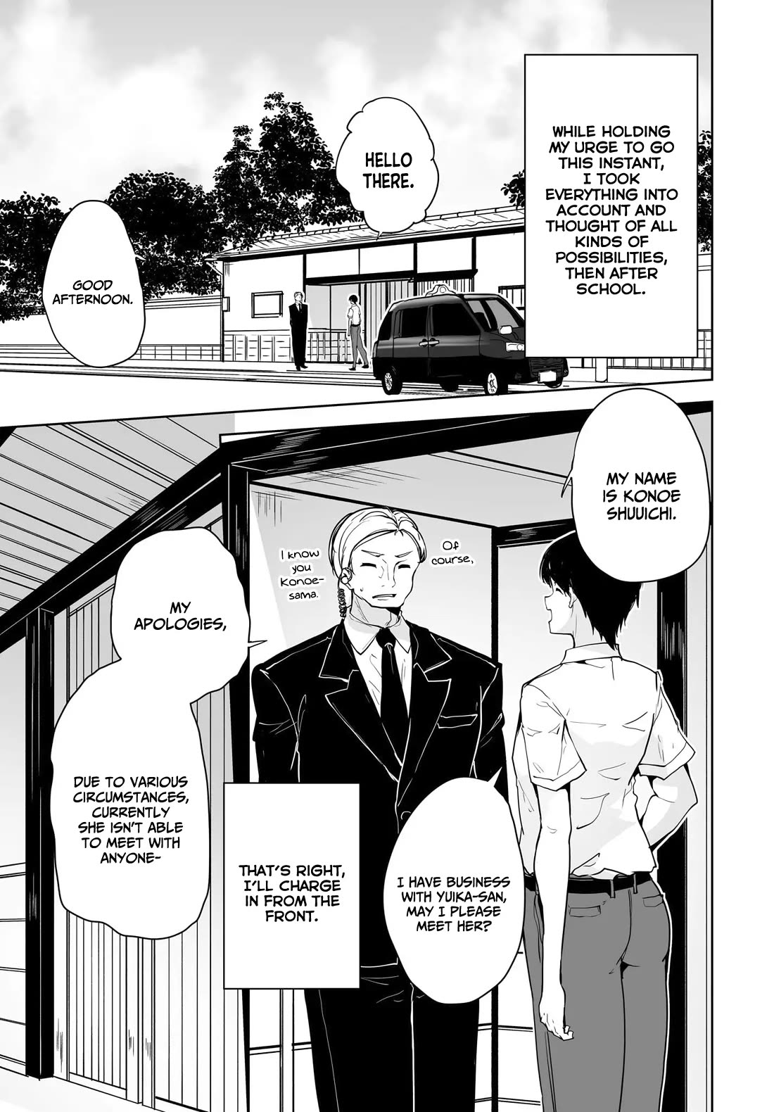 Regarding my Married Life with a Childhood Friend Whom I Thought Was a Boy Going Way Too Smoothly Chapter 9 - Page 15