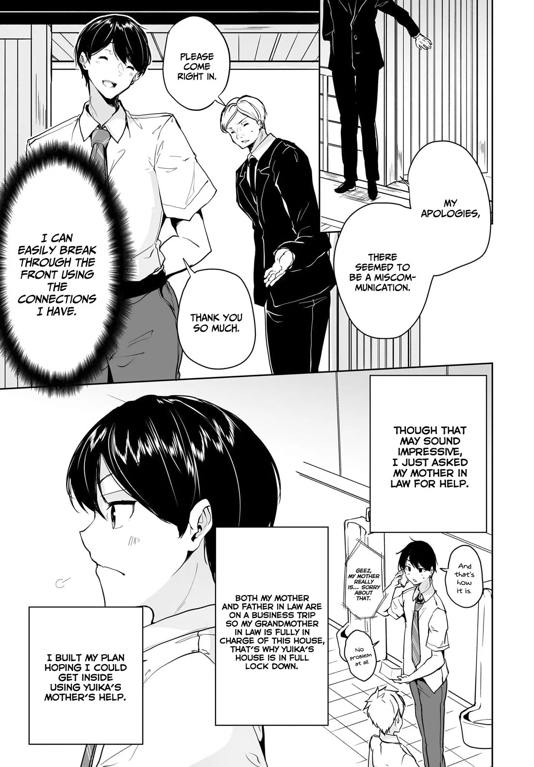 Regarding my Married Life with a Childhood Friend Whom I Thought Was a Boy Going Way Too Smoothly Chapter 9 - Page 17