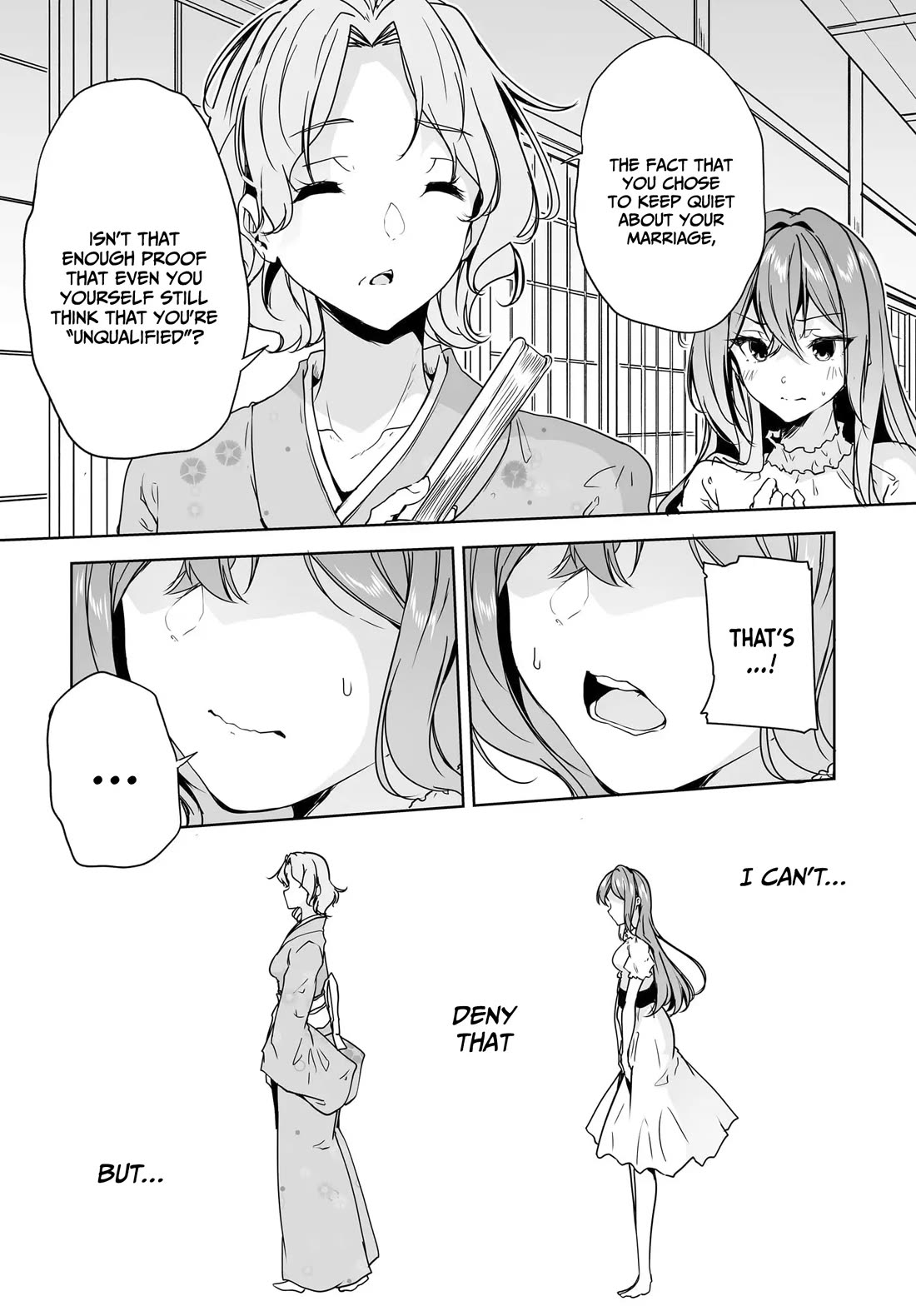 Regarding my Married Life with a Childhood Friend Whom I Thought Was a Boy Going Way Too Smoothly Chapter 9 - Page 22
