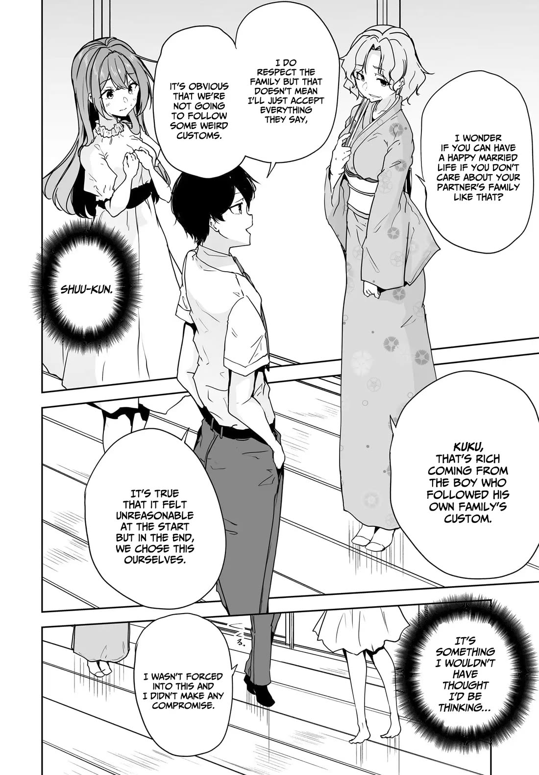 Regarding my Married Life with a Childhood Friend Whom I Thought Was a Boy Going Way Too Smoothly Chapter 9 - Page 26
