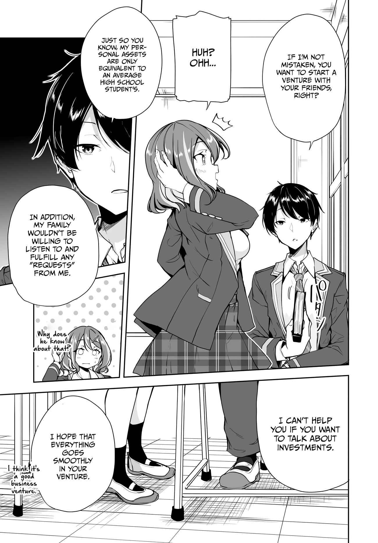 Regarding of My Married Life with a Childhood Friend Whom I Thought was a Boy going Way Too Smoothly. Chapter 1.1 - Page 11
