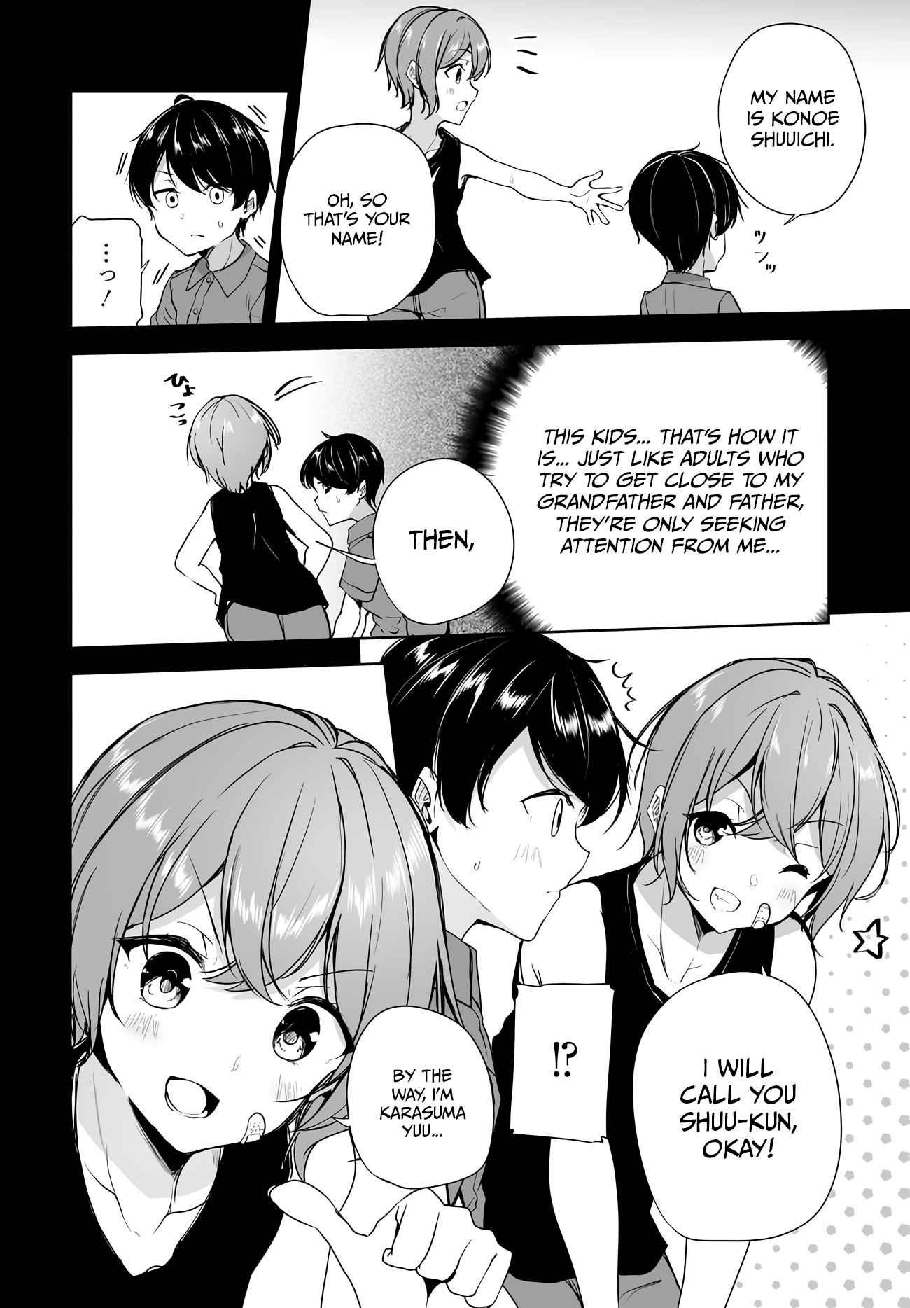 Regarding of My Married Life with a Childhood Friend Whom I Thought was a Boy going Way Too Smoothly. Chapter 1.1 - Page 16