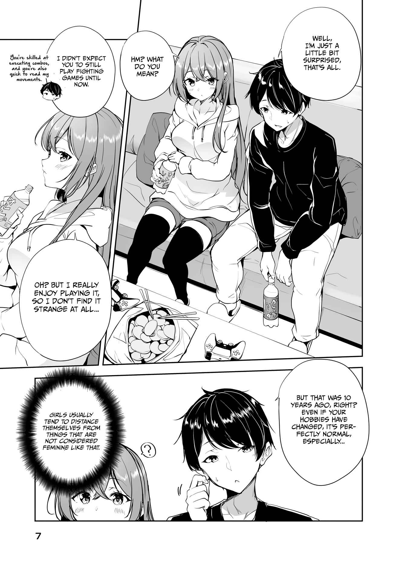Regarding of My Married Life with a Childhood Friend Whom I Thought was a Boy going Way Too Smoothly. Chapter 1.1 - Page 3