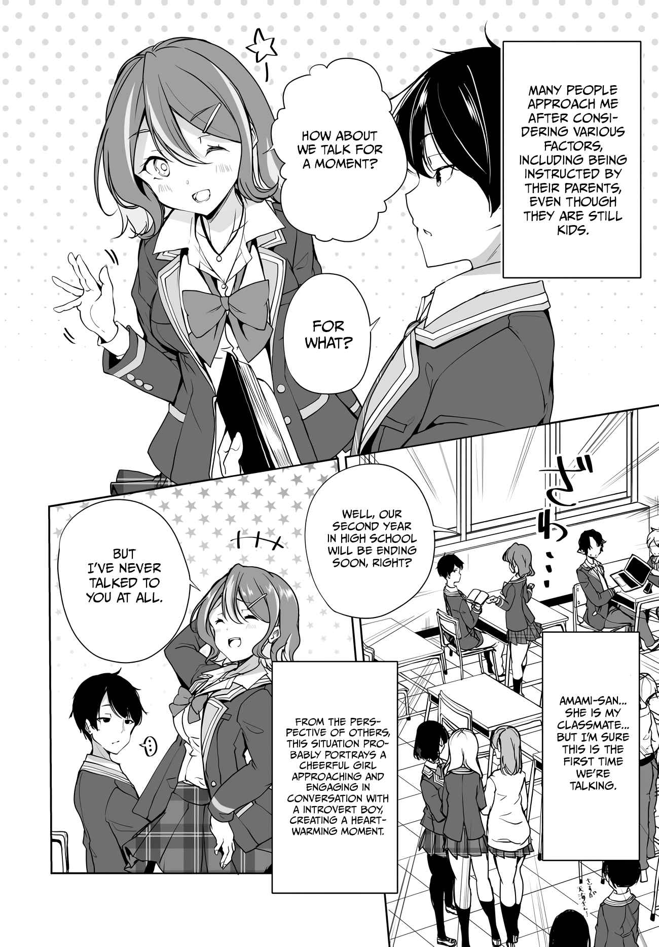 Regarding of My Married Life with a Childhood Friend Whom I Thought was a Boy going Way Too Smoothly. Chapter 1.1 - Page 10