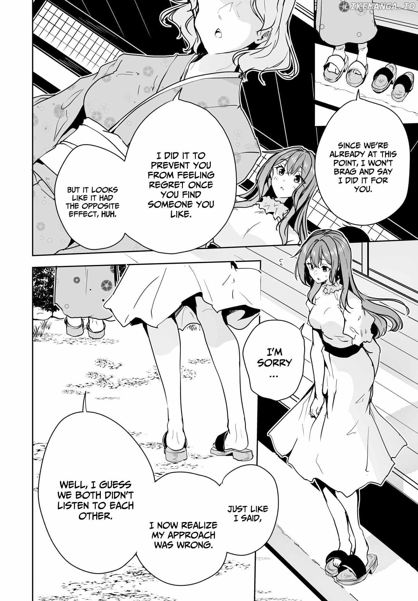 Regarding of My Married Life with a Childhood Friend Whom I Thought was a Boy going Way Too Smoothly. Chapter 10 - Page 17