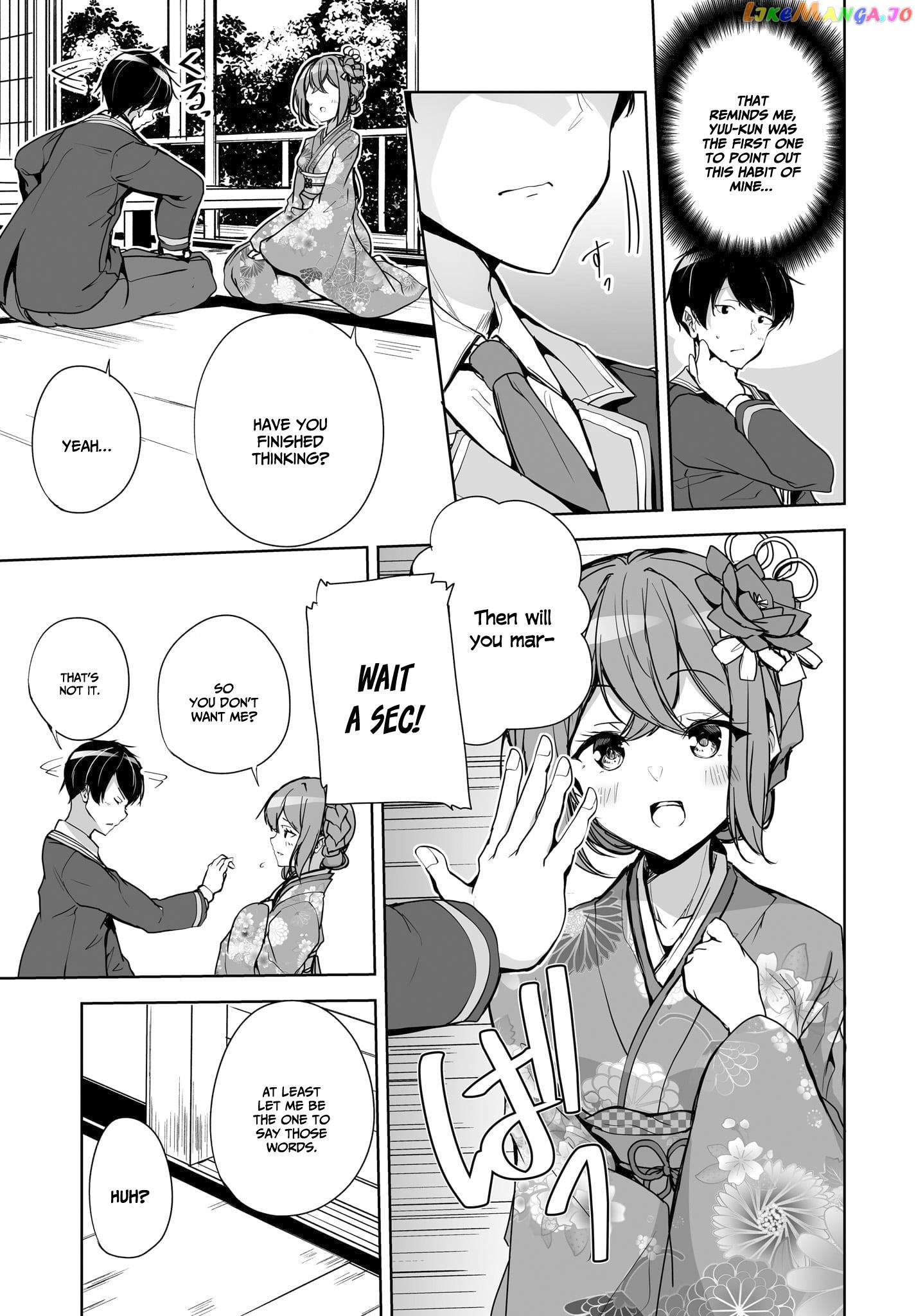 Regarding of My Married Life with a Childhood Friend Whom I Thought was a Boy going Way Too Smoothly. Chapter 12 - Page 12