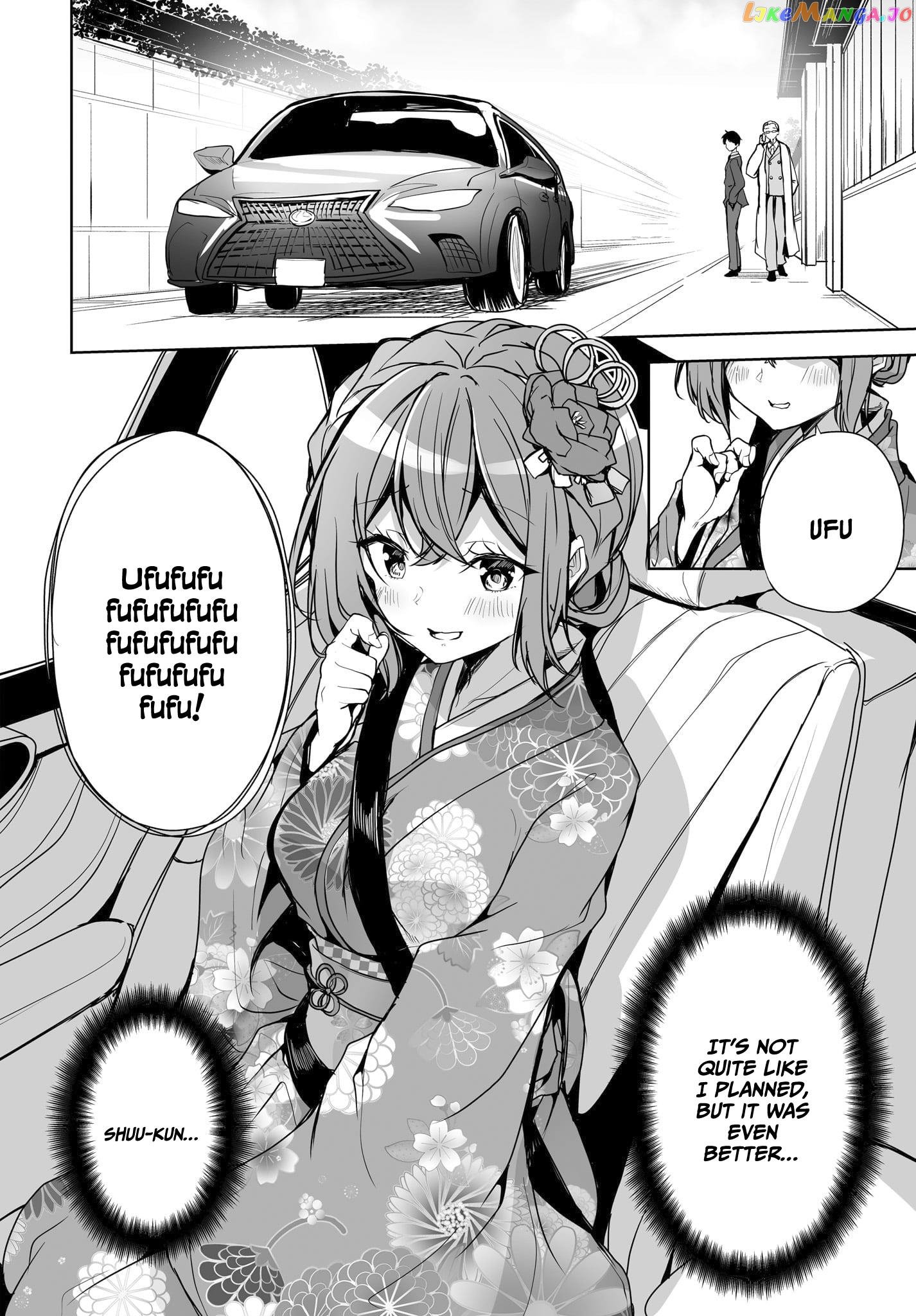 Regarding of My Married Life with a Childhood Friend Whom I Thought was a Boy going Way Too Smoothly. Chapter 12 - Page 15