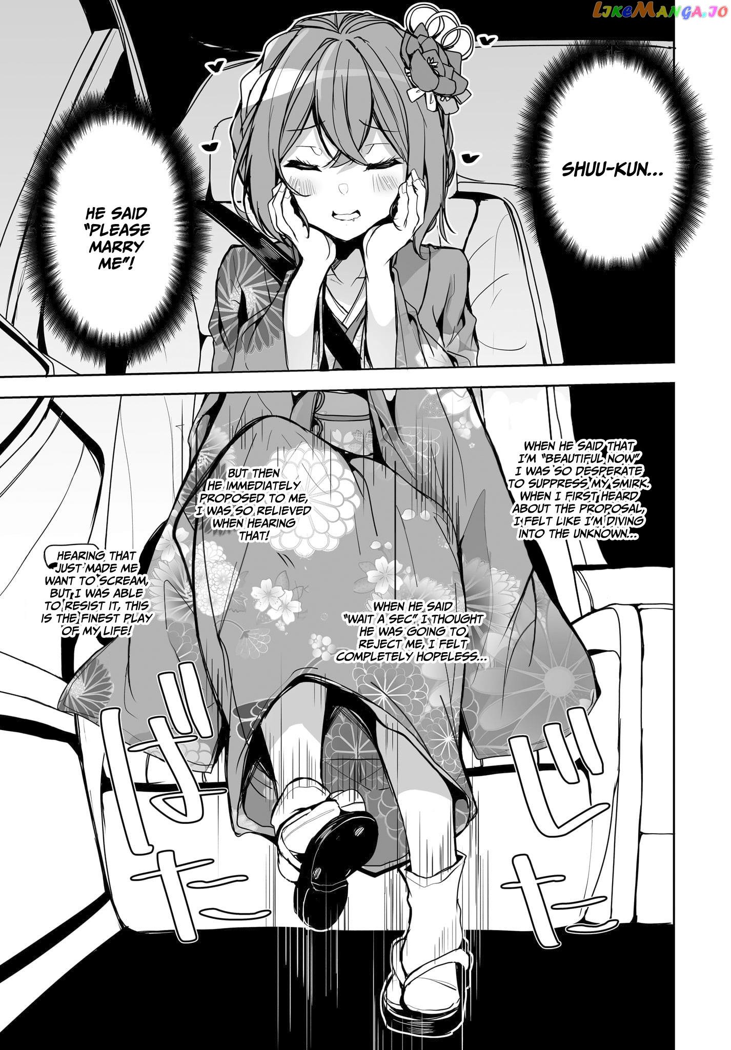 Regarding of My Married Life with a Childhood Friend Whom I Thought was a Boy going Way Too Smoothly. Chapter 12 - Page 16