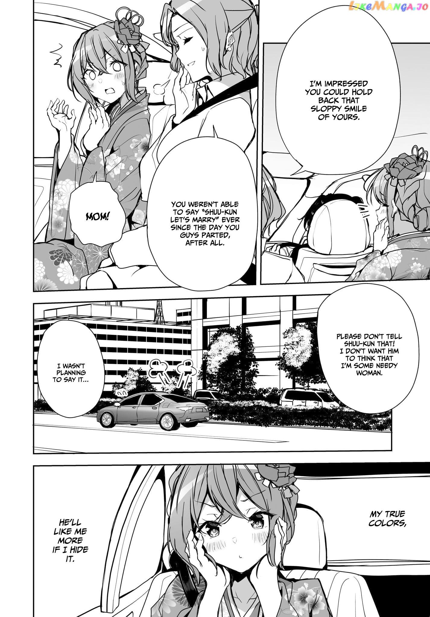 Regarding of My Married Life with a Childhood Friend Whom I Thought was a Boy going Way Too Smoothly. Chapter 12 - Page 17