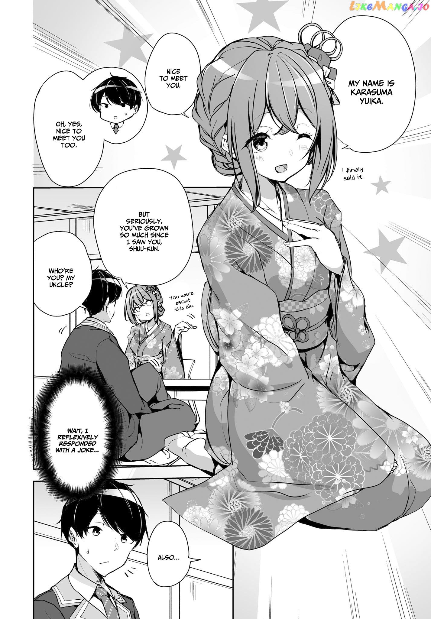 Regarding of My Married Life with a Childhood Friend Whom I Thought was a Boy going Way Too Smoothly. Chapter 12 - Page 5