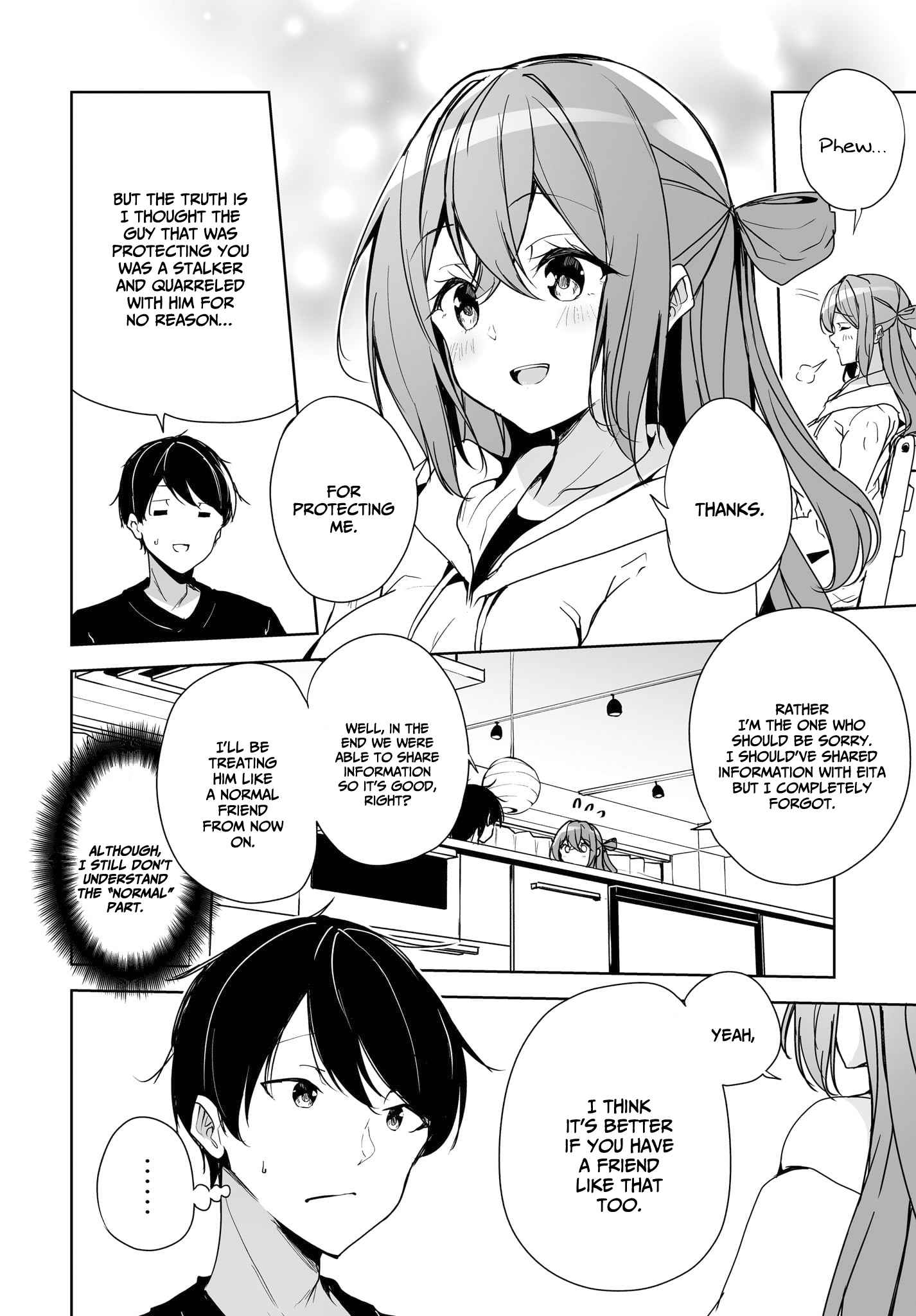 Regarding of My Married Life with a Childhood Friend Whom I Thought was a Boy going Way Too Smoothly. Chapter 3 - Page 21