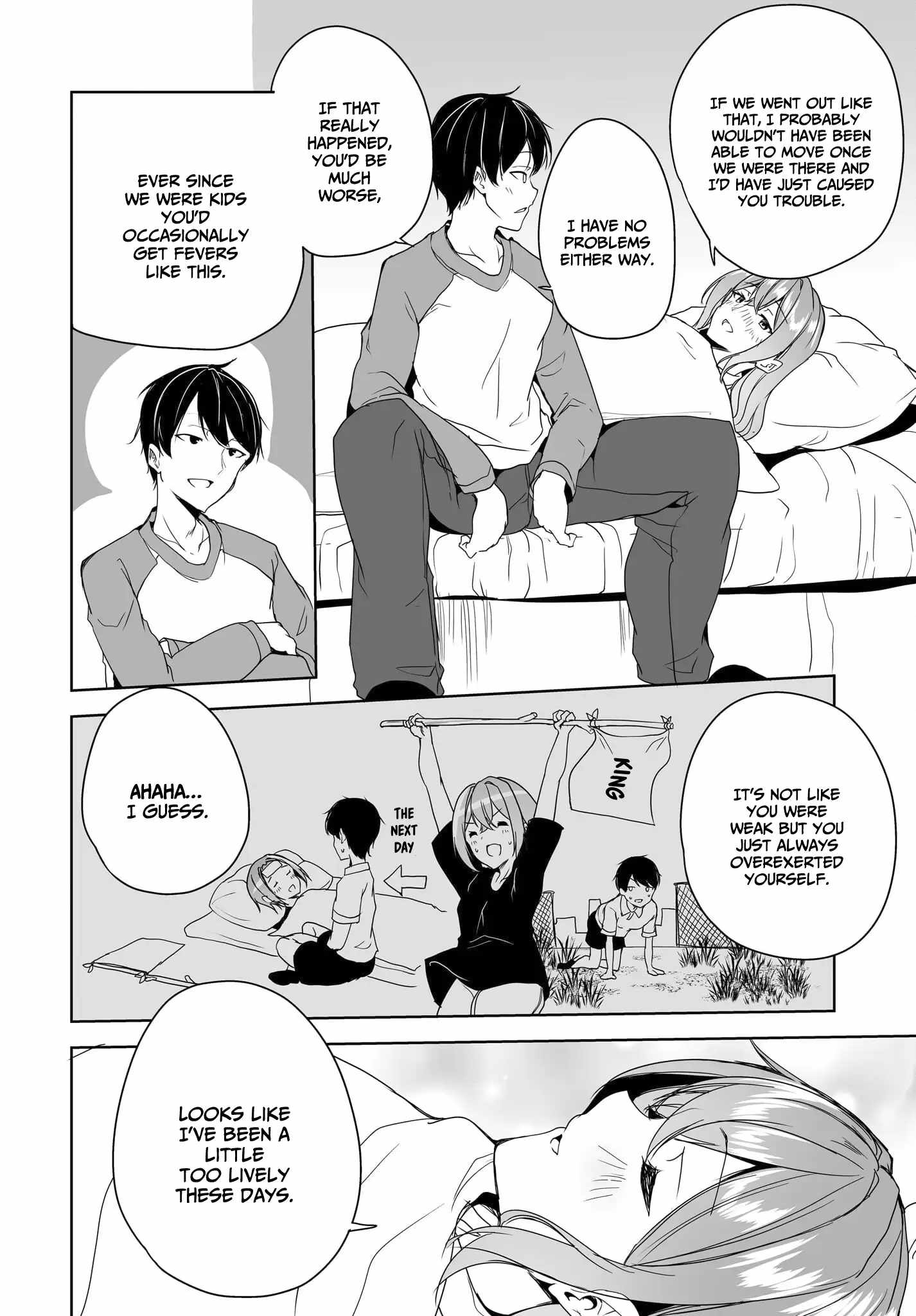 Regarding of My Married Life with a Childhood Friend Whom I Thought was a Boy going Way Too Smoothly. Chapter 5 - Page 33