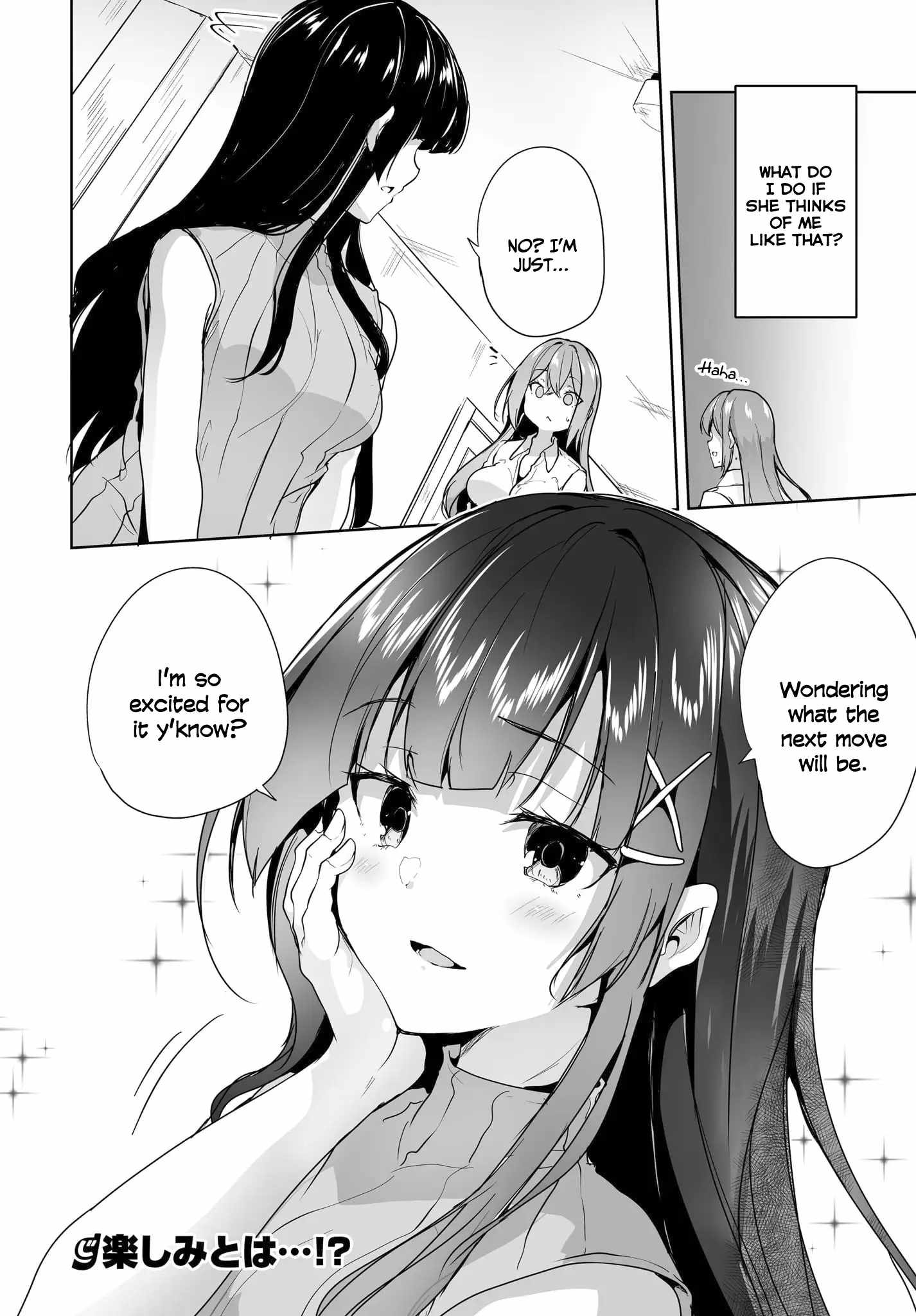 Regarding of My Married Life with a Childhood Friend Whom I Thought was a Boy going Way Too Smoothly. Chapter 7 - Page 33