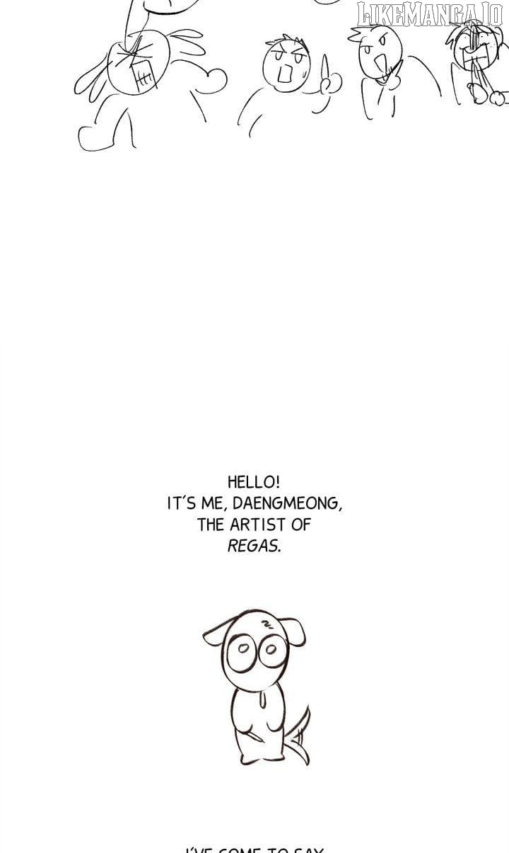 Regas Chapter 77.5 - Page 8