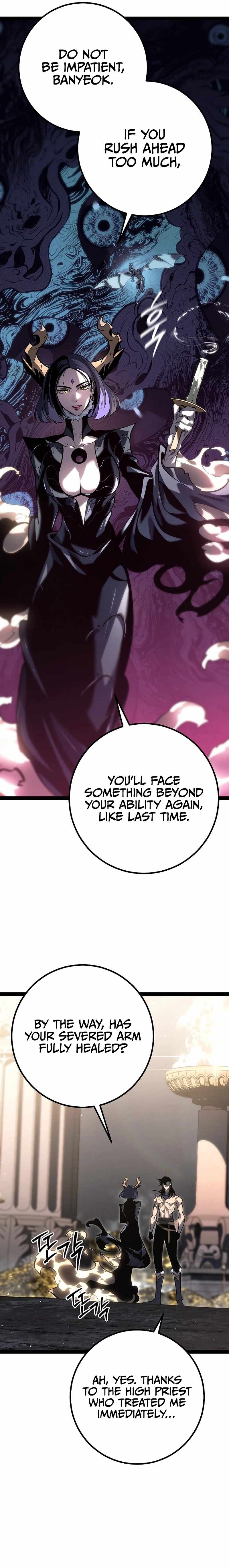 Regressing as the Reincarnated Bastard of the Sword Clan Chapter 60 - Page 13