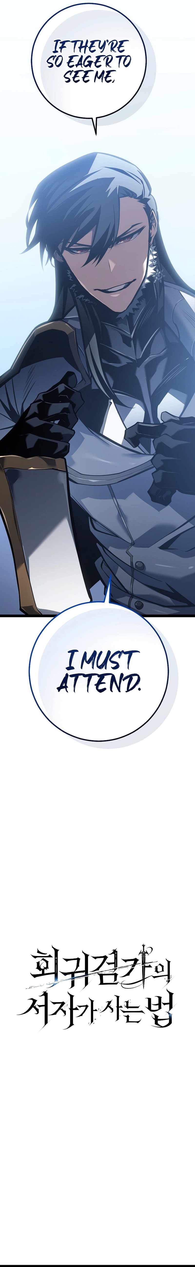 Regressing as the Reincarnated Bastard of the Sword Clan Chapter 60 - Page 21