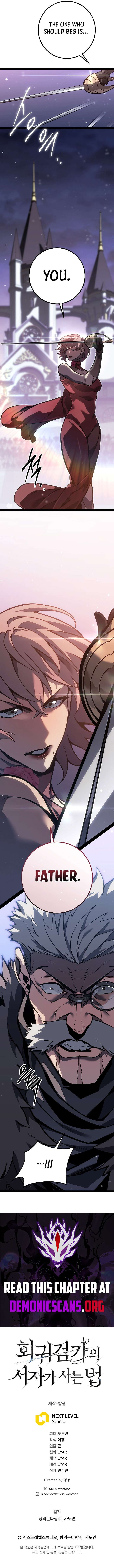 Regressing as the Reincarnated Bastard of the Sword Clan Chapter 63 - Page 22