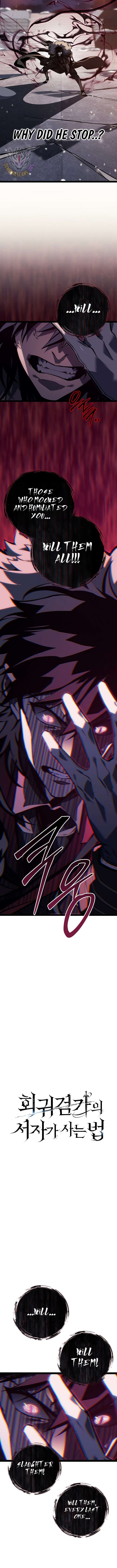 Regressing as the Reincarnated Bastard of the Sword Clan Chapter 63 - Page 7