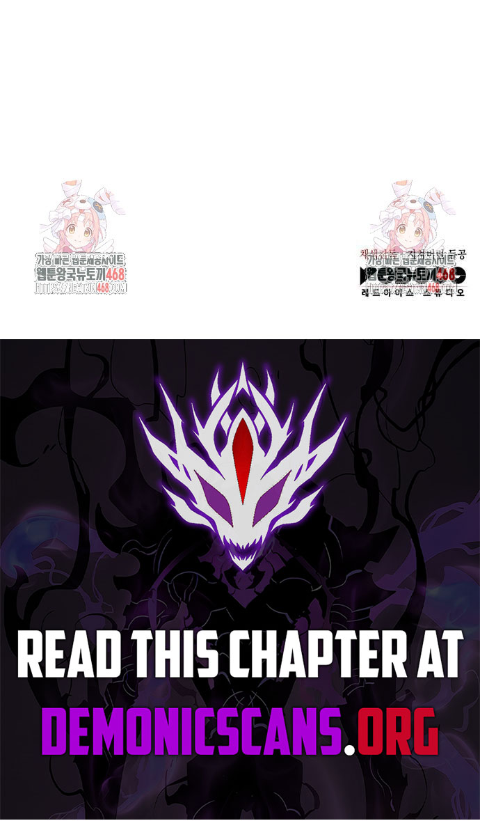Regressing With the King’s Power Chapter 101 - Page 17