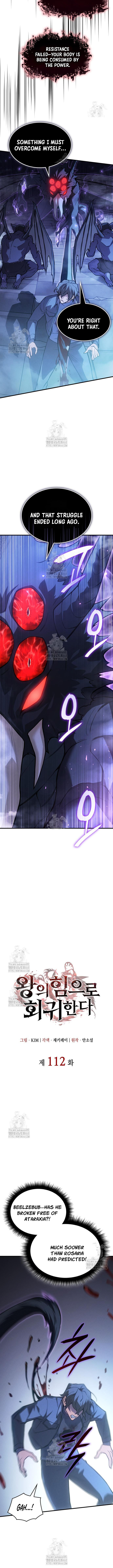 Regressing With the King’s Power Chapter 112 - Page 7