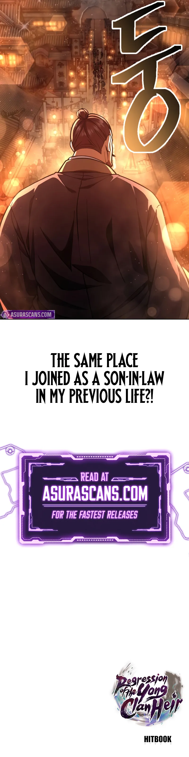 Regression of the Yong Clan Heir Chapter 24 - Page 16