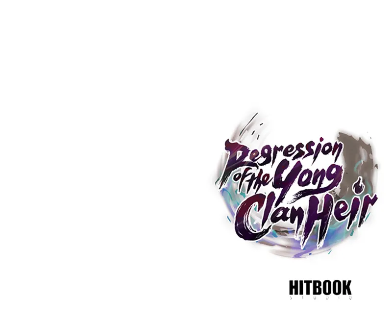 Regression of the Yong Clan Heir Chapter 26 - Page 12