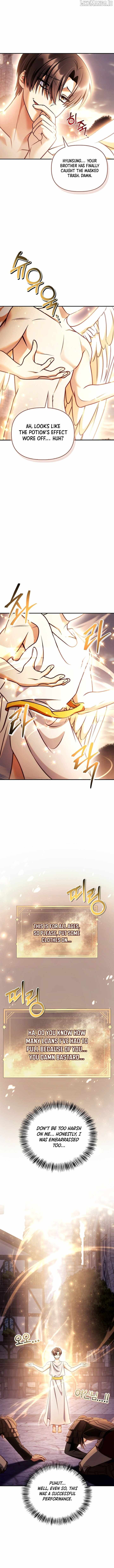 Regressor Instruction Manual Chapter 150 - Page 15