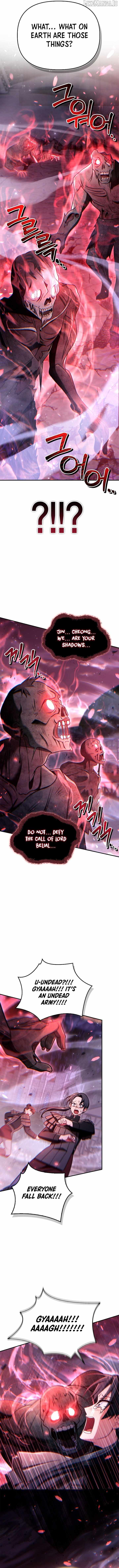 Regressor Instruction Manual Chapter 150 - Page 7