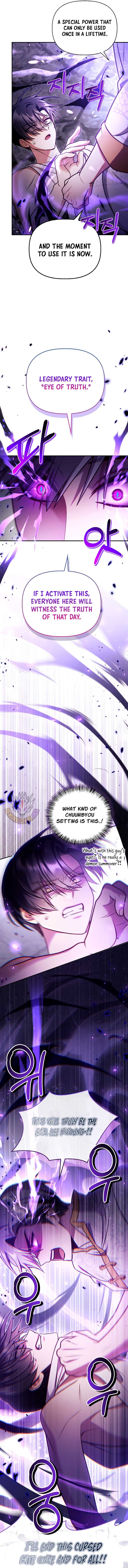 Regressor Instruction Manual Chapter 151 - Page 3