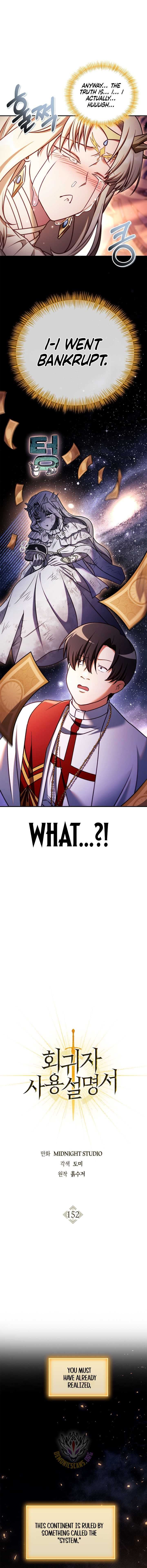 Regressor Instruction Manual Chapter 152 - Page 9