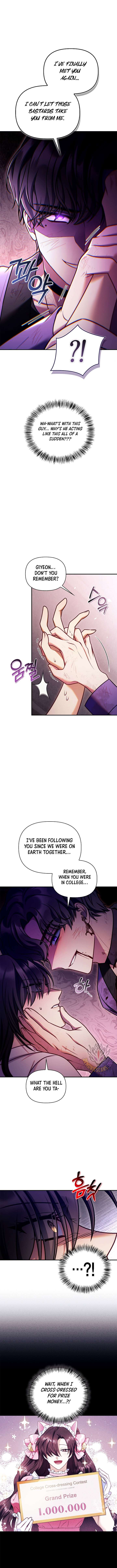 Regressor Instruction Manual Chapter 156 - Page 3
