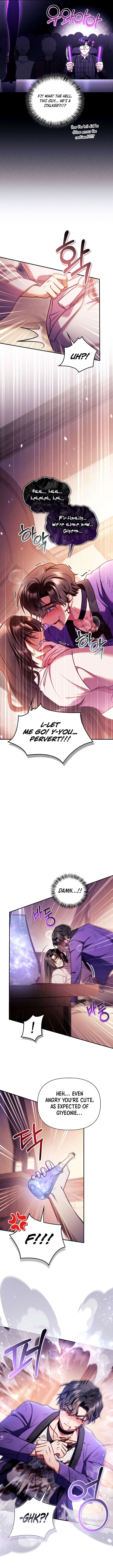 Regressor Instruction Manual Chapter 156 - Page 4
