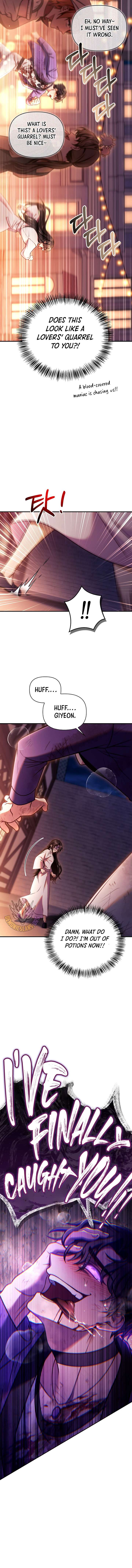 Regressor Instruction Manual Chapter 156 - Page 7