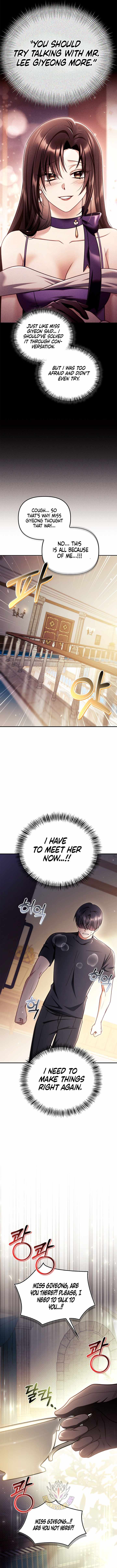 Regressor Instruction Manual Chapter 159 - Page 8