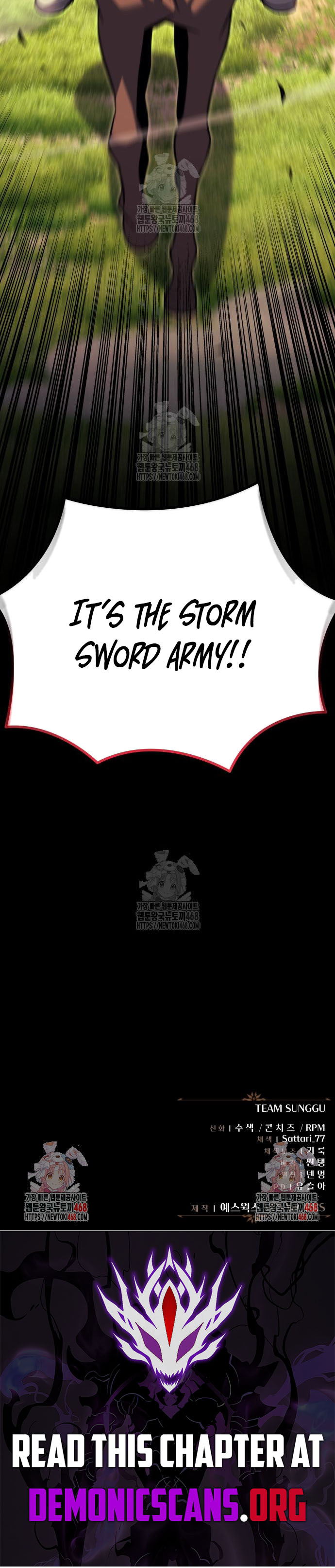 Regressor of the Fallen Family Chapter 94 - Page 23