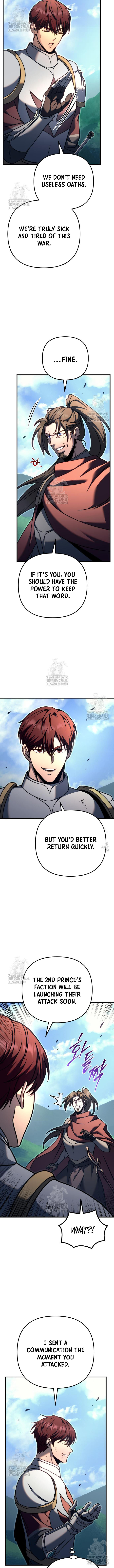 Regressor of the Fallen Family Chapter 96 - Page 19