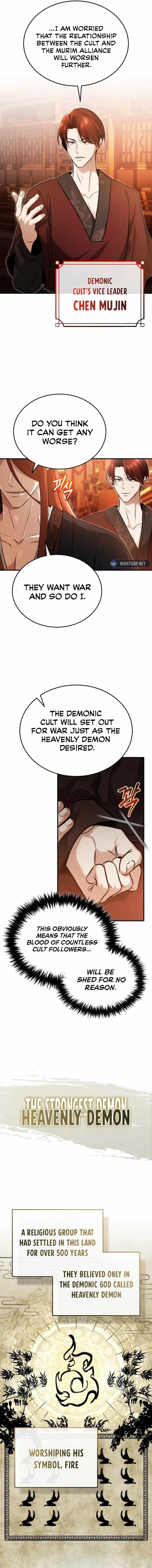 Regressor’s Life After Retirement Chapter 74 - Page 5