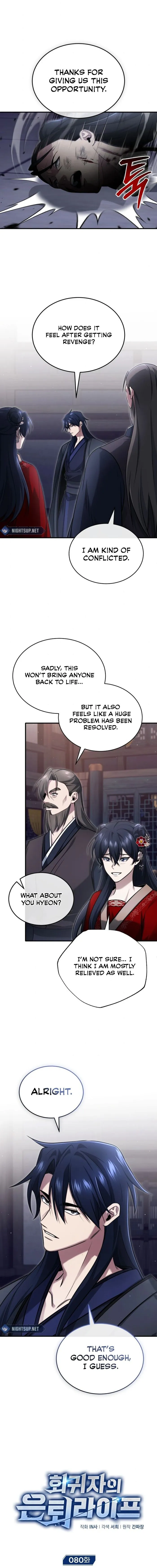 Regressor’s Life After Retirement Chapter 80 - Page 1