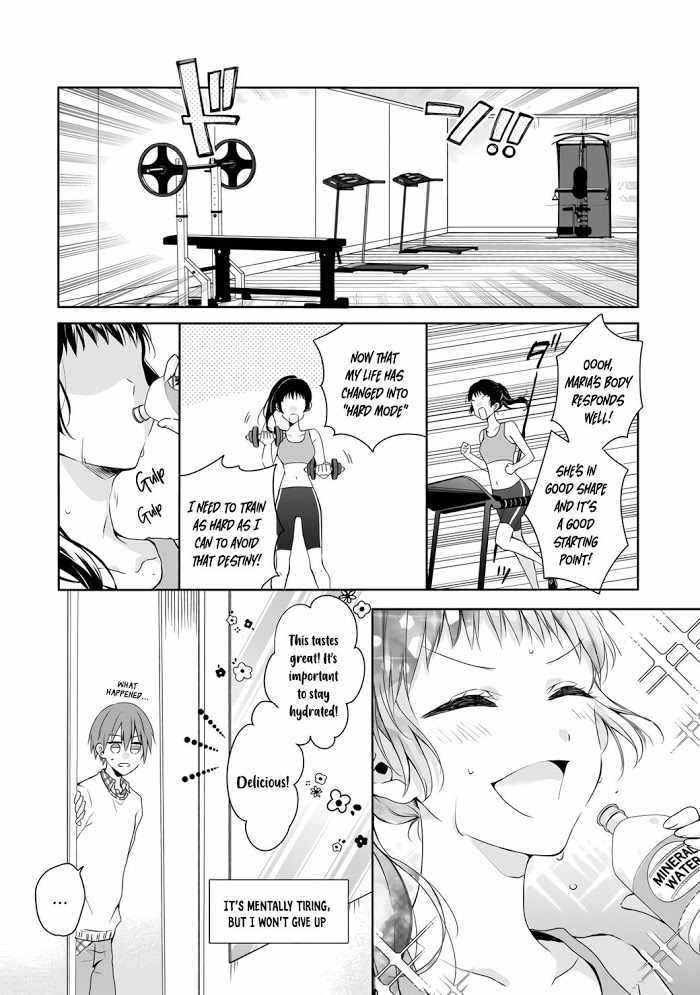 Regrettably, The Villainess Will Fall Into Destruction Three Years Later Chapter 1.1 - Page 11