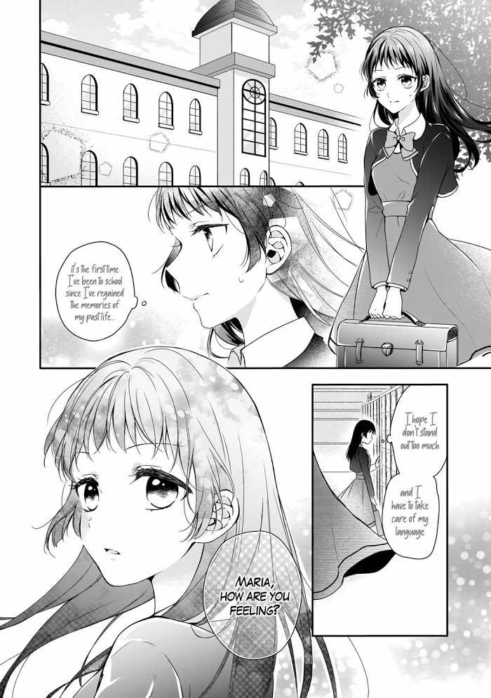 Regrettably, The Villainess Will Fall Into Destruction Three Years Later Chapter 1.1 - Page 15
