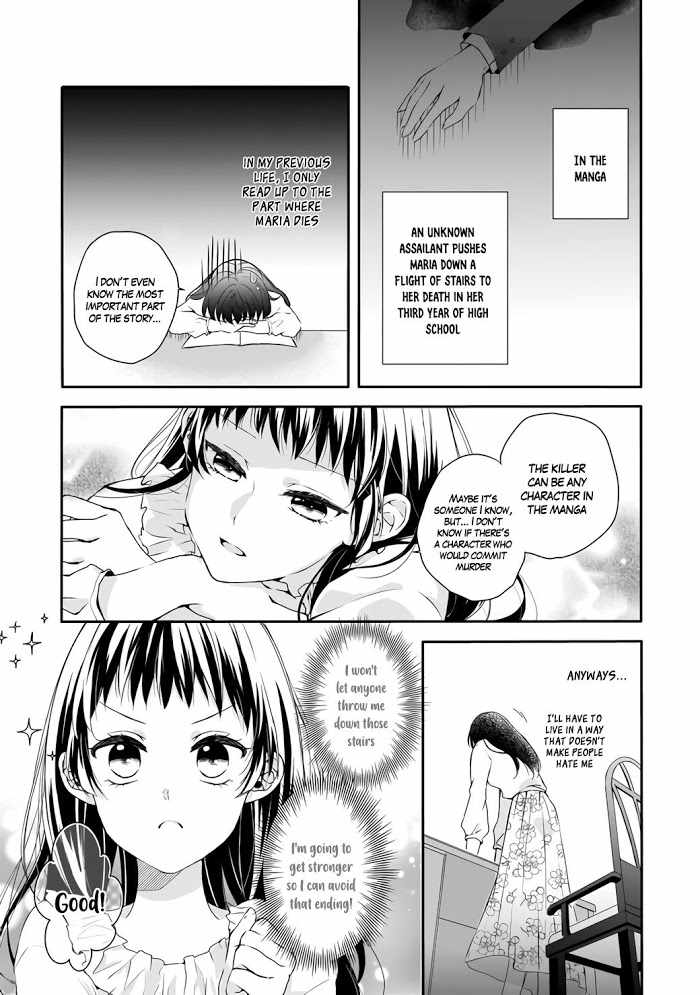 Regrettably, The Villainess Will Fall Into Destruction Three Years Later Chapter 1.1 - Page 10