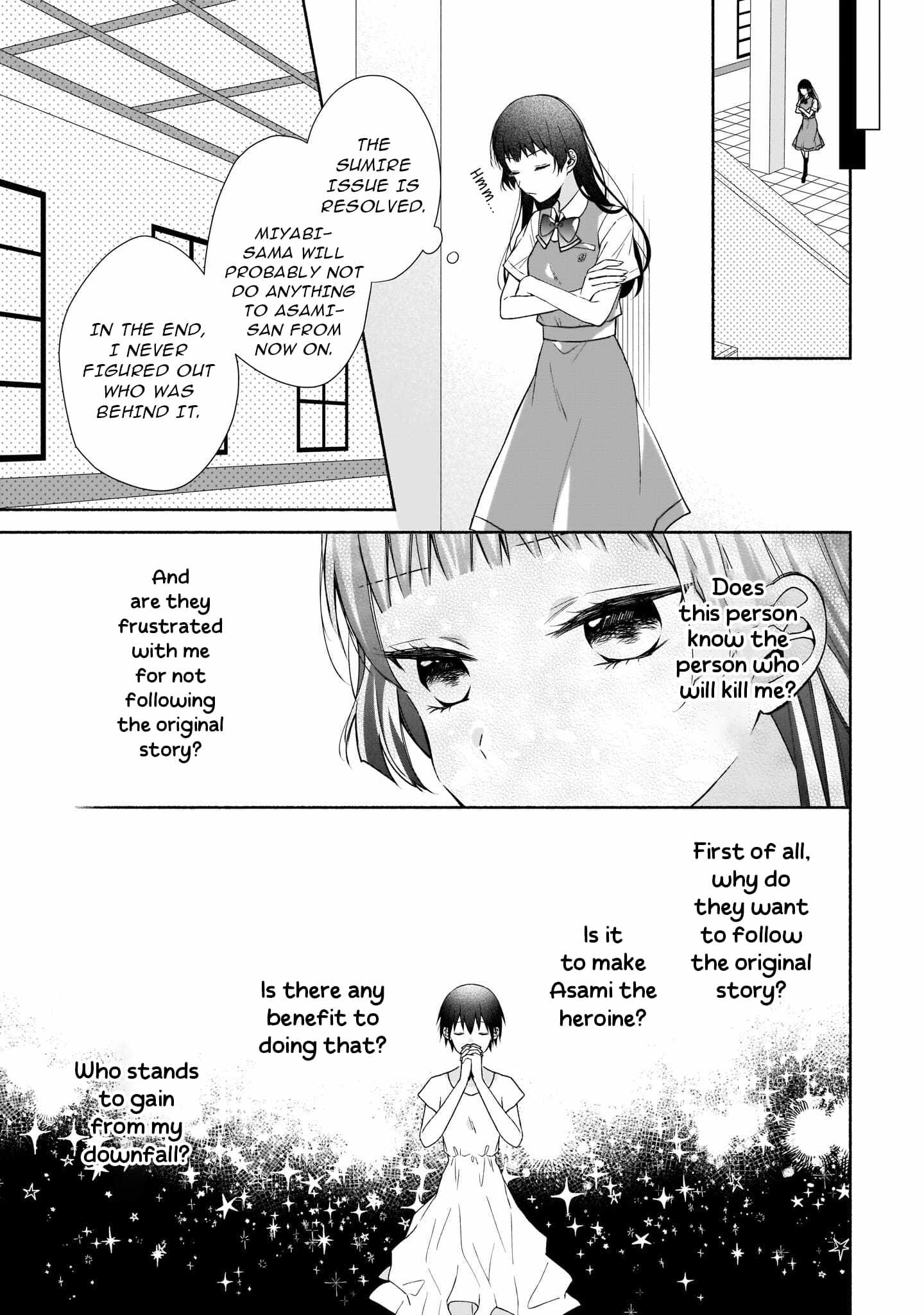Regrettably, The Villainess Will Fall Into Destruction Three Years Later Chapter 11 - Page 13