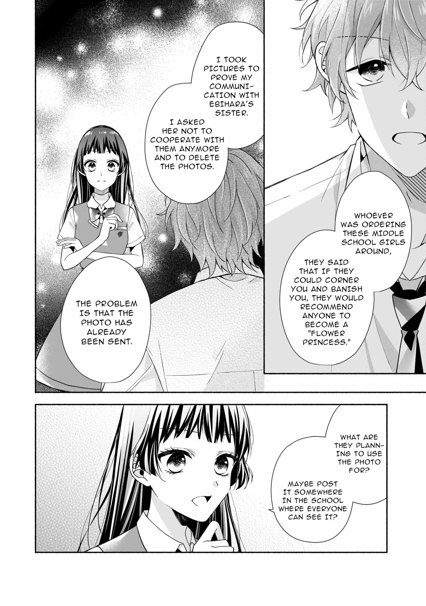 Regrettably, The Villainess Will Fall Into Destruction Three Years Later Chapter 11 - Page 16