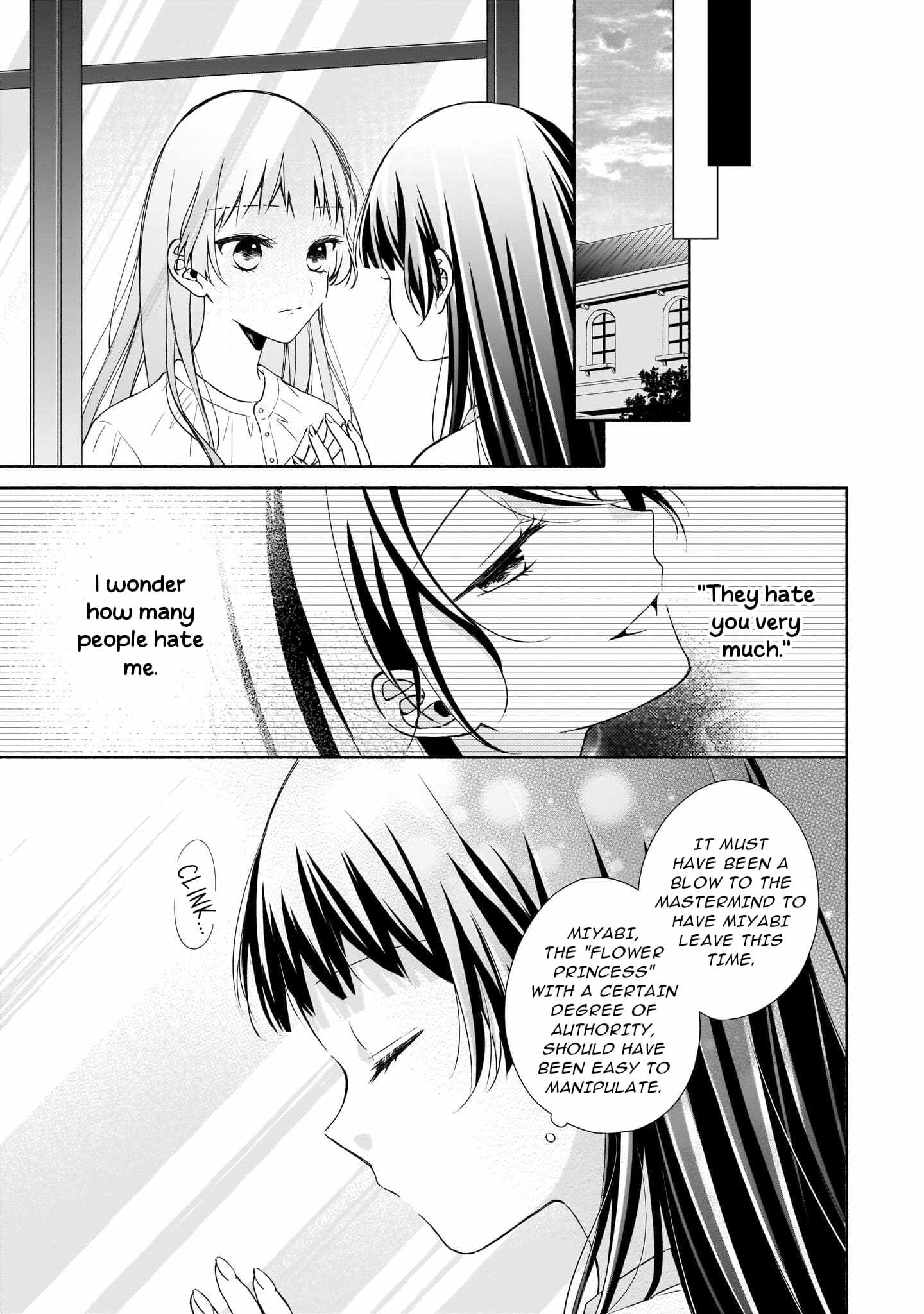 Regrettably, The Villainess Will Fall Into Destruction Three Years Later Chapter 11 - Page 23