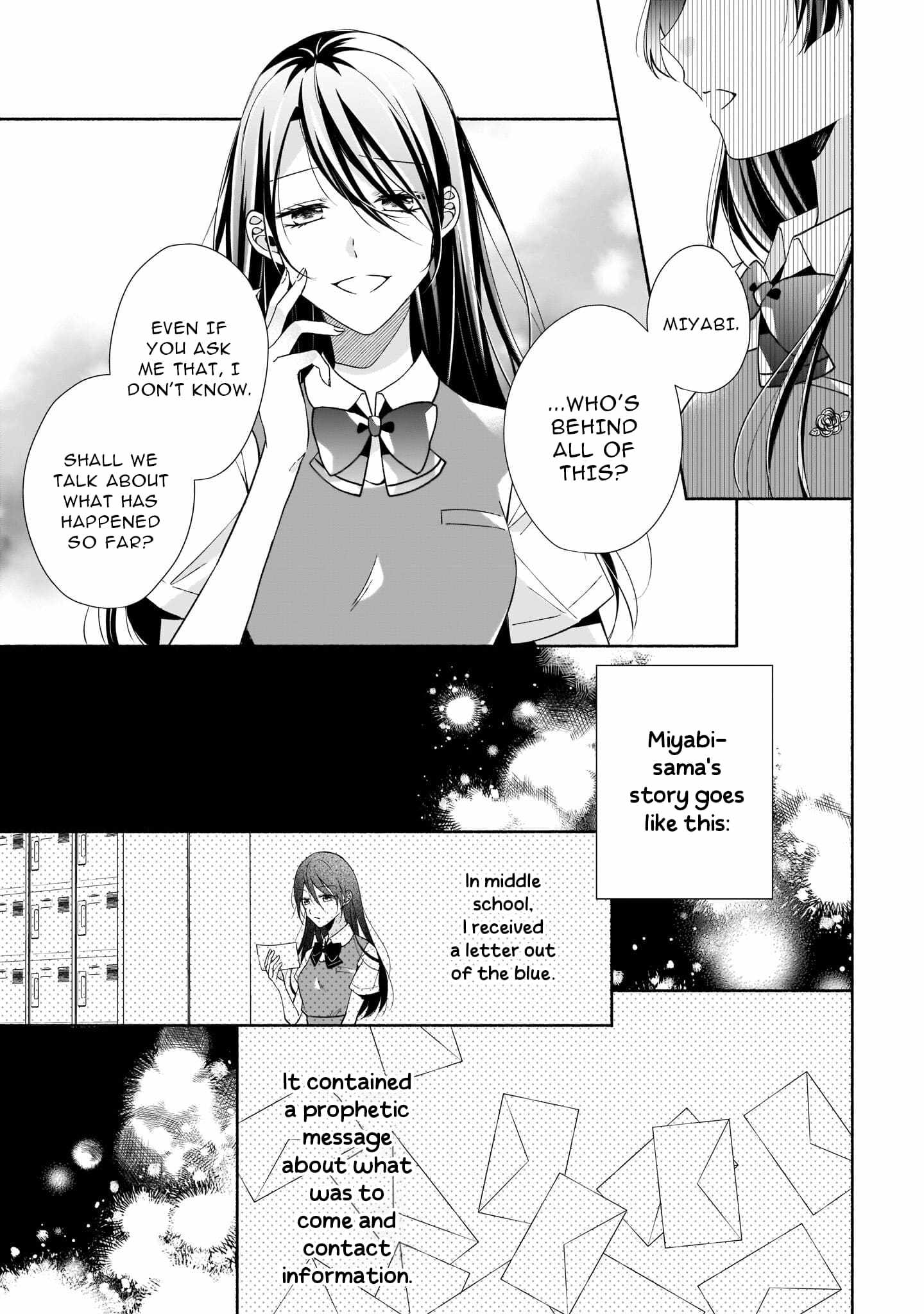 Regrettably, The Villainess Will Fall Into Destruction Three Years Later Chapter 11 - Page 9